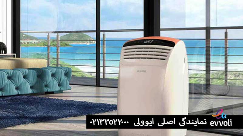 کولر قابل حمل
