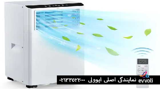 مزایای کولر گازی پرتابل برای اجاره‌ نشین‌ها