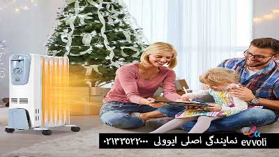 شوفاژ برقی ایوولی انتخاب مناسبی برای خانه