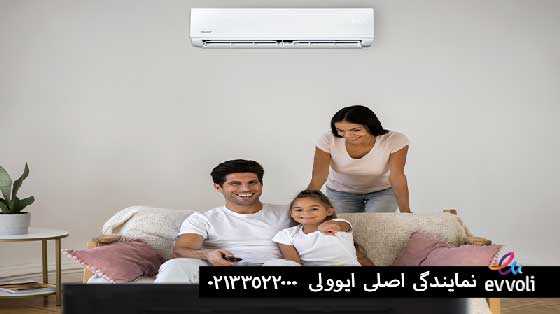 نکات مهم قبل از خرید کولر گازی ایوولی با بودجه محدود