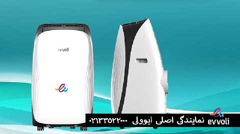کولر گازی پرتابل؛ گزینه مناسب برای اجاره‌ نشین‌ها