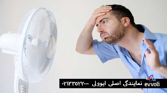آیا کولر گازی برق زیاد مصرف می کند